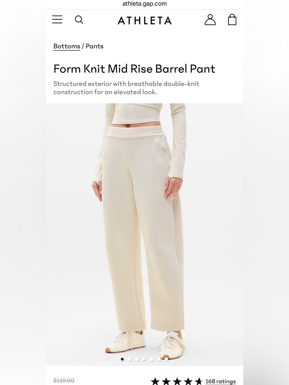 NWT! Athleta Form Knit Mid Rise Barrel Pant Size XL  in Bone